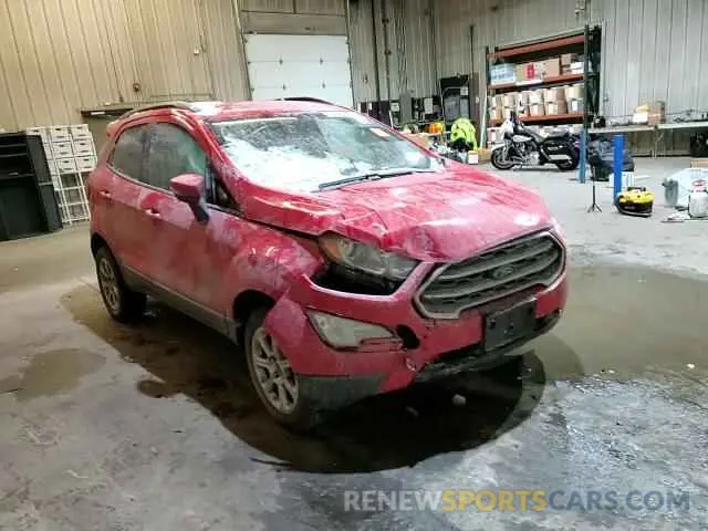 12 Photograph of a damaged car MAJ6S3GL2LC350793 FORD ECOSPORT 2020
