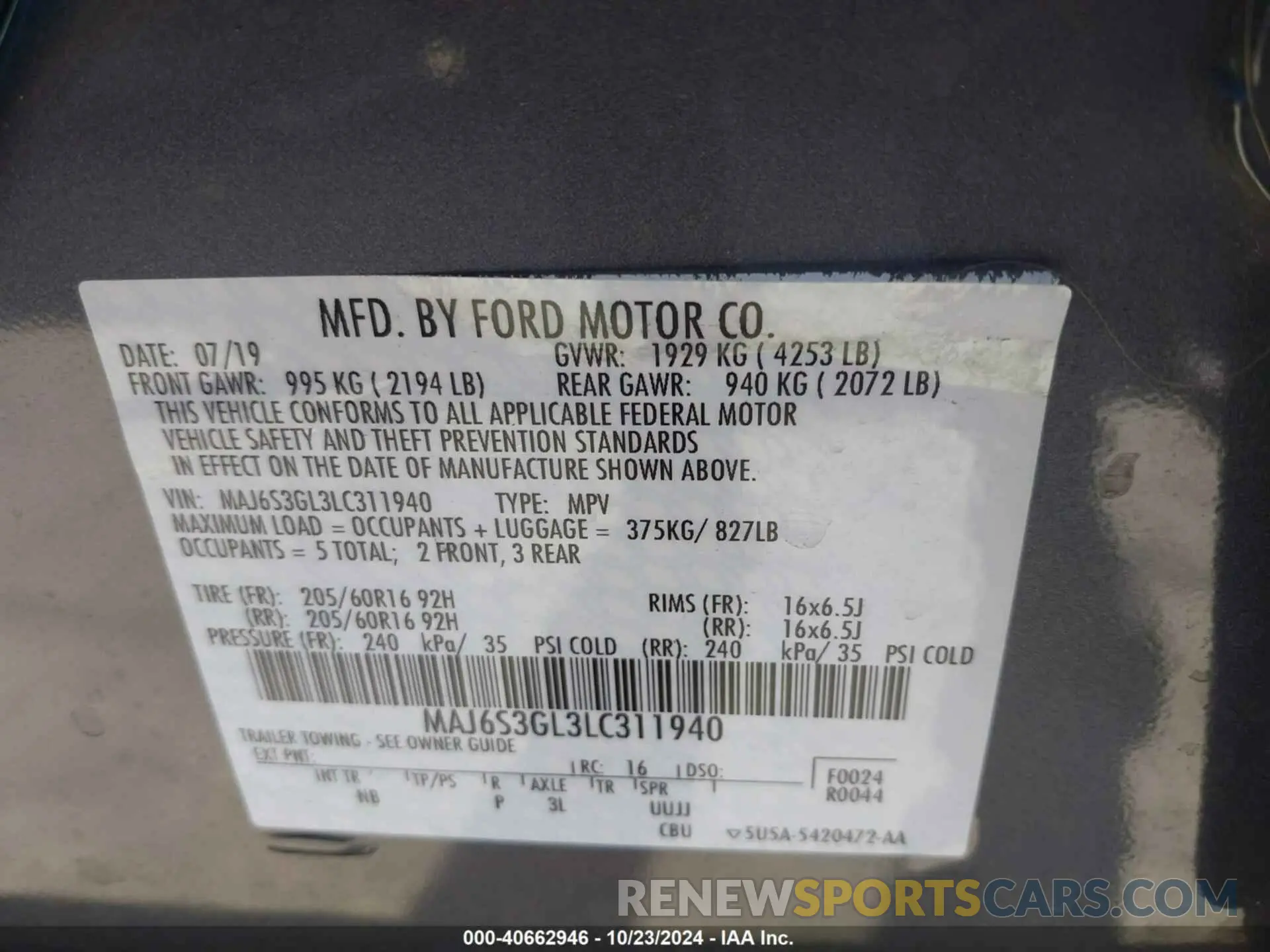9 Photograph of a damaged car MAJ6S3GL3LC311940 FORD ECOSPORT 2020