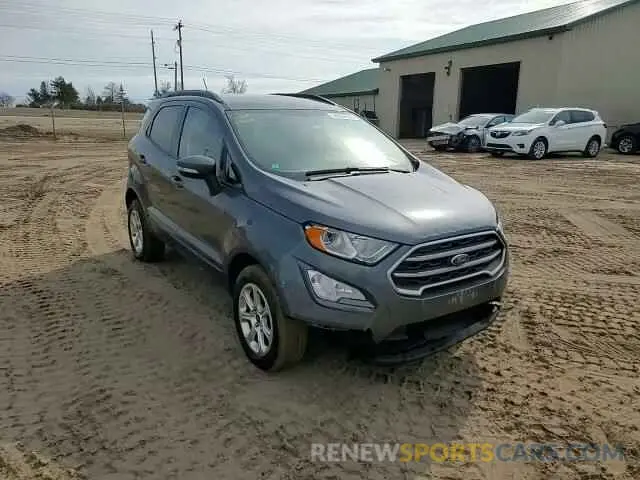 14 Photograph of a damaged car MAJ6S3GL4LC355915 FORD ECOSPORT 2020
