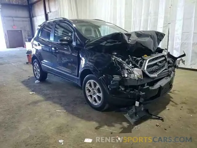 12 Photograph of a damaged car MAJ6S3GL4LC390244 FORD ECOSPORT 2020