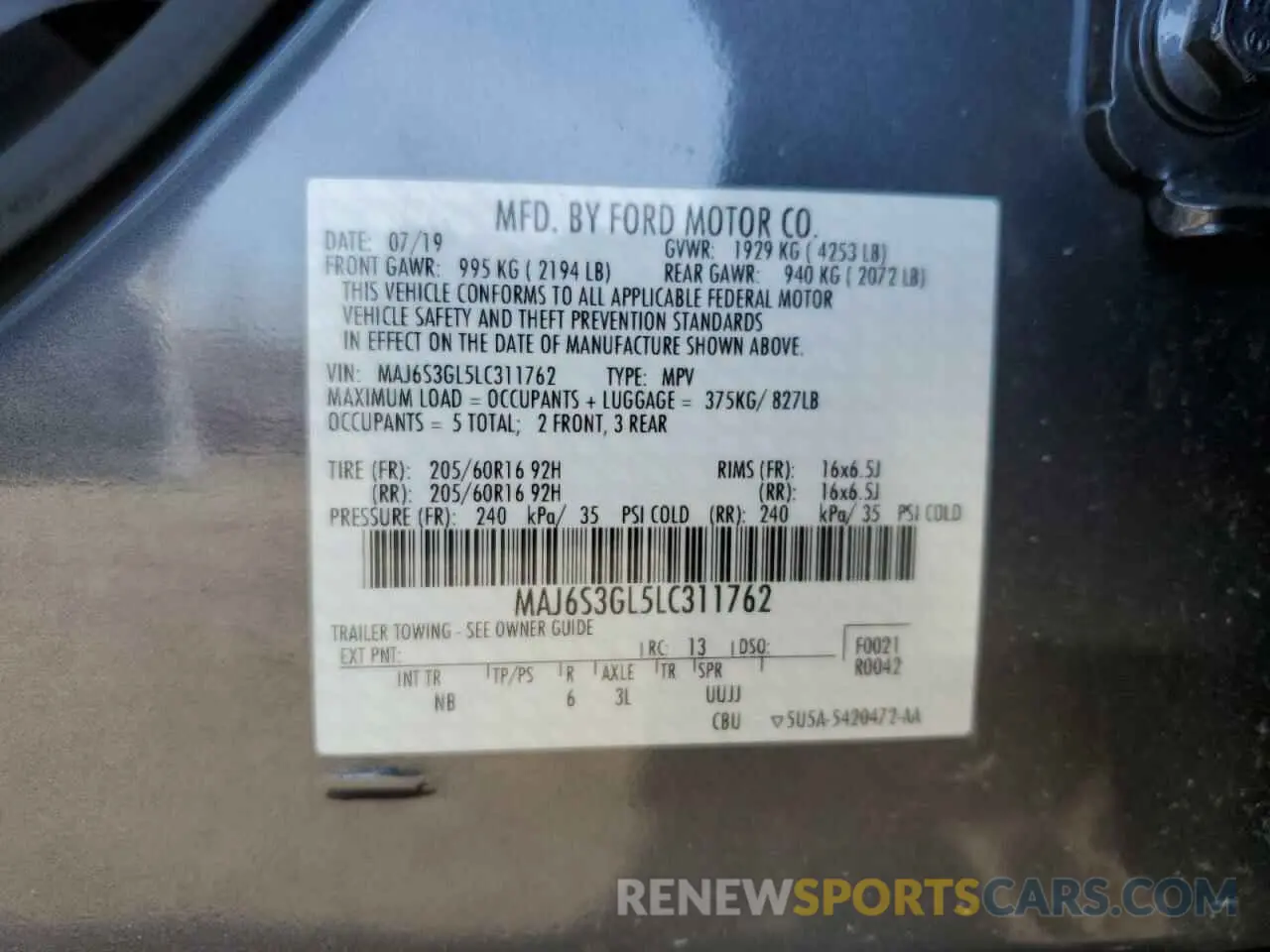 15 Photograph of a damaged car MAJ6S3GL5LC311762 FORD ECOSPORT 2020