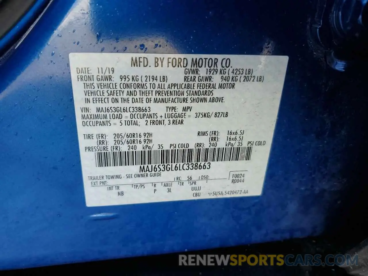 12 Photograph of a damaged car MAJ6S3GL6LC338663 FORD ECOSPORT 2020