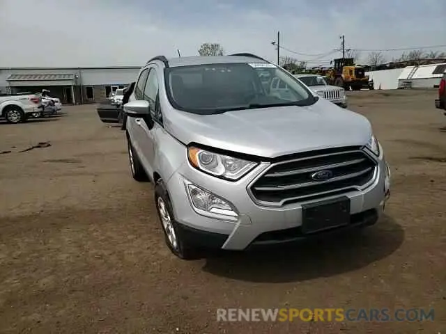 14 Photograph of a damaged car MAJ6S3GL8LC314509 FORD ECOSPORT 2020