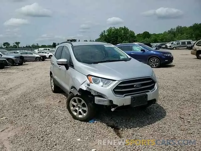 15 Photograph of a damaged car MAJ6S3GL8LC354928 FORD ECOSPORT 2020