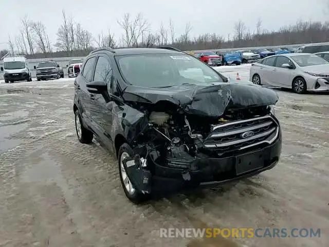 15 Photograph of a damaged car MAJ6S3GL9LC338110 FORD ECOSPORT 2020