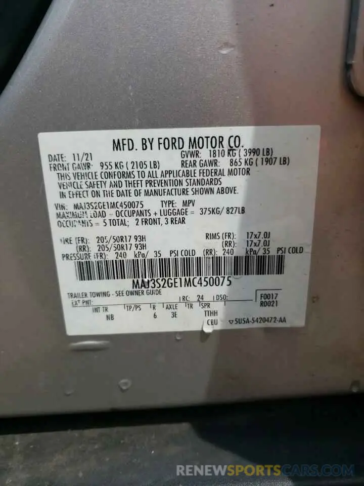 13 Photograph of a damaged car MAJ3S2GE1MC450075 FORD ECOSPORT 2021