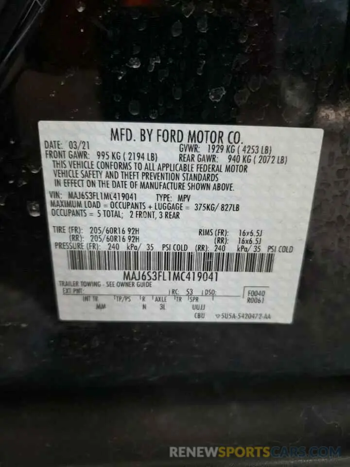 15 Photograph of a damaged car MAJ6S3FL1MC419041 FORD ECOSPORT 2021