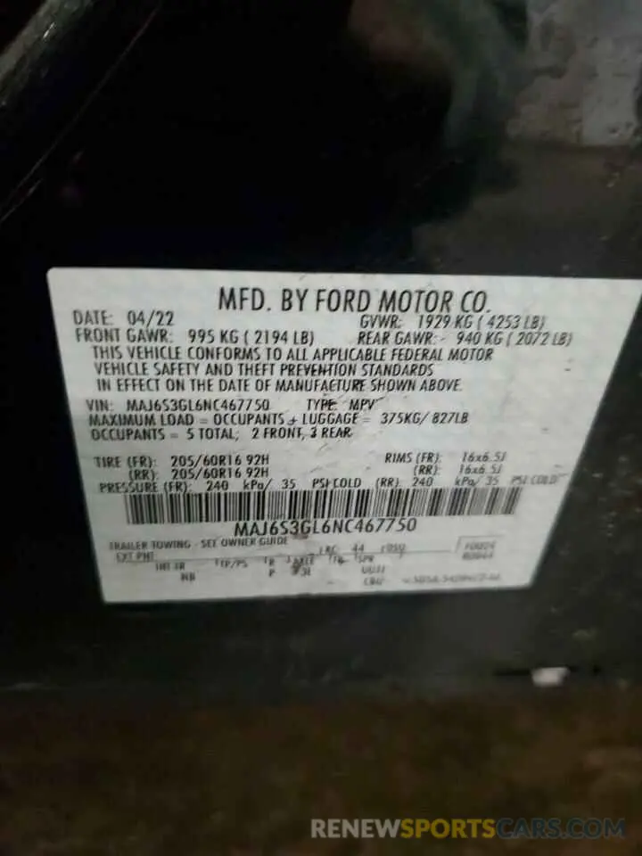 14 Photograph of a damaged car MAJ6S3GL6NC467750 FORD ECOSPORT 2022