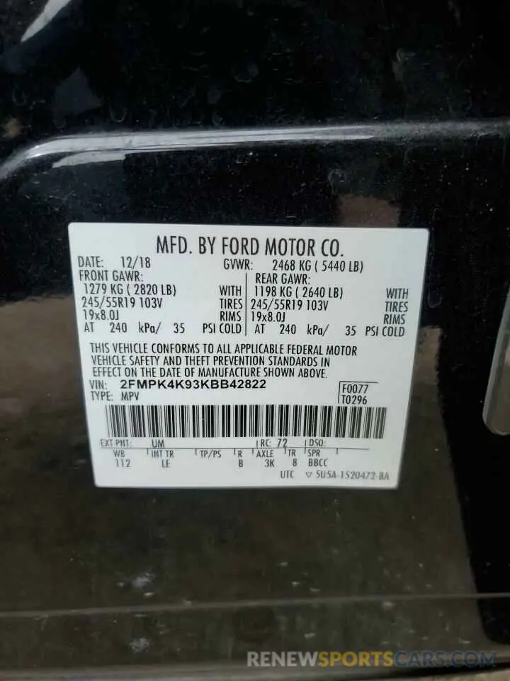 12 Photograph of a damaged car 2FMPK4K93KBB42822 FORD EDGE 2019