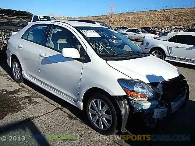 2 Photograph of a damaged car 2FMPK3J98LBB05147 FORD EDGE 2020