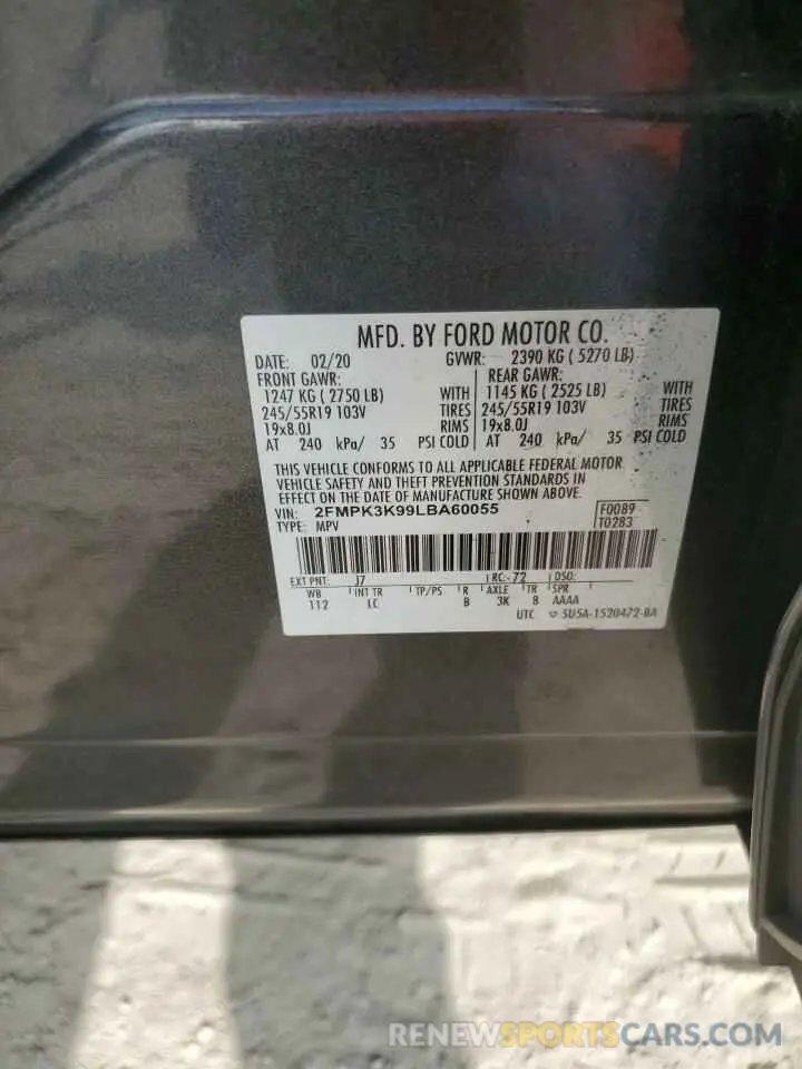 14 Photograph of a damaged car 2FMPK3K99LBA60055 FORD EDGE 2020