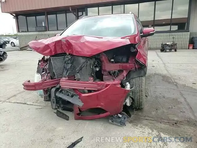 15 Photograph of a damaged car 2FMPK4J97LBA09371 FORD EDGE 2020