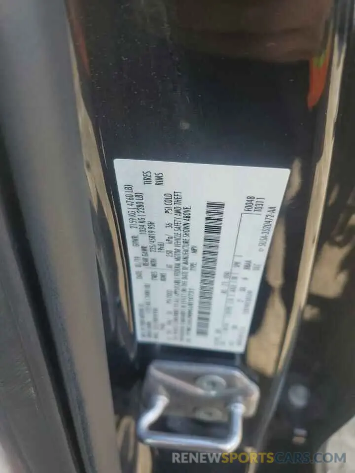 15 Photograph of a damaged car 1FMCU0J99KUB10731 FORD ESCAPE 2019