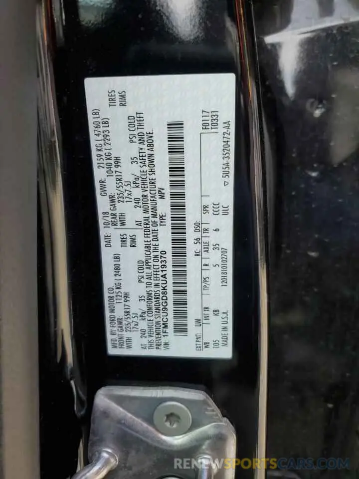 13 Photograph of a damaged car 1FMCU9GD8KUA19370 FORD ESCAPE 2019
