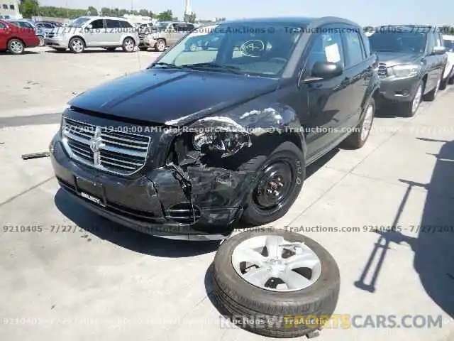 1 Photograph of a damaged car 1FMCU0G68LUB78548 FORD ESCAPE 2020