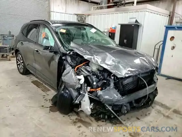 11 Photograph of a damaged car 1FMCU9BZ9LUC47530 FORD ESCAPE 2020