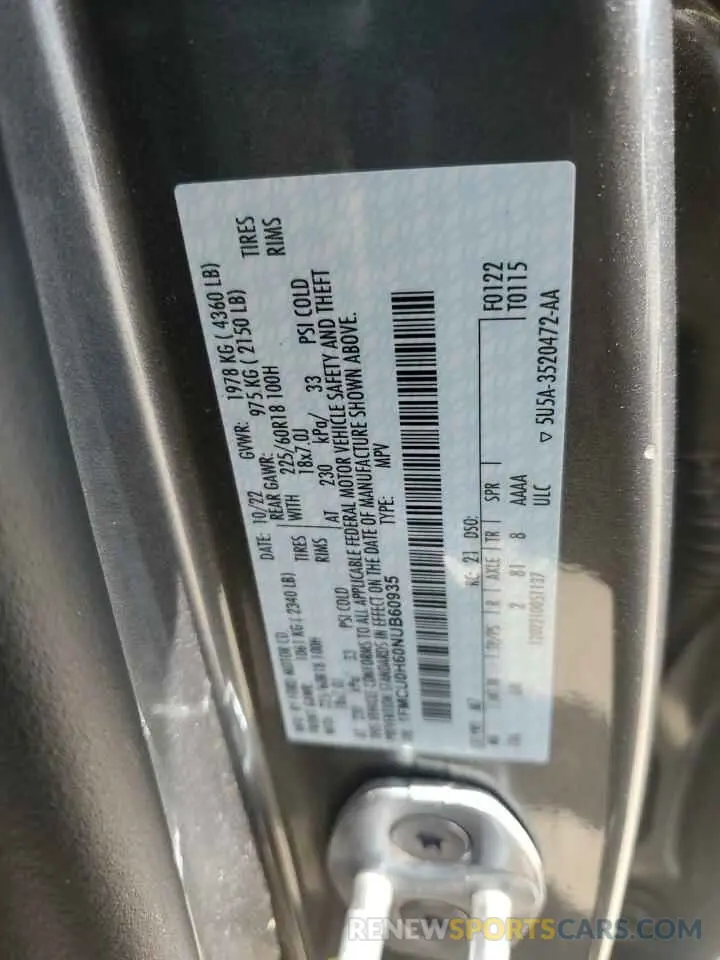 14 Photograph of a damaged car 1FMCU0H60NUB60935 FORD ESCAPE 2022