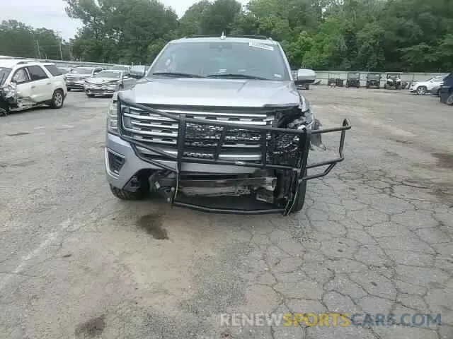 14 Photograph of a damaged car 1FMJK2AT5LEA09492 FORD EXPEDITION 2020