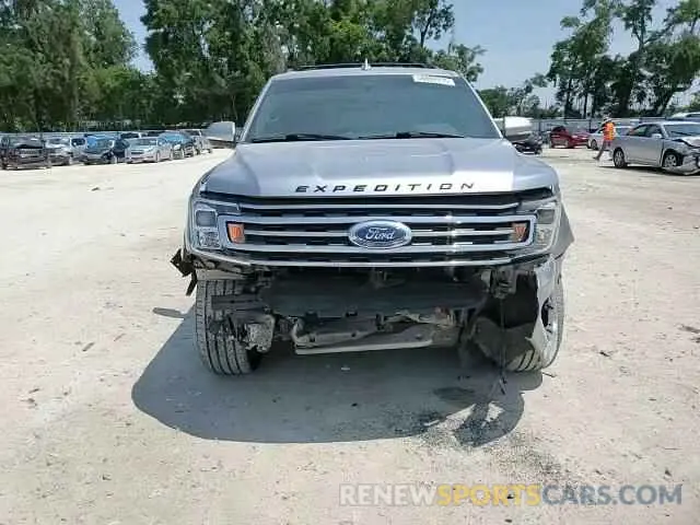 15 Photograph of a damaged car 1FMJU1HT1LEA27269 FORD EXPEDITION 2020