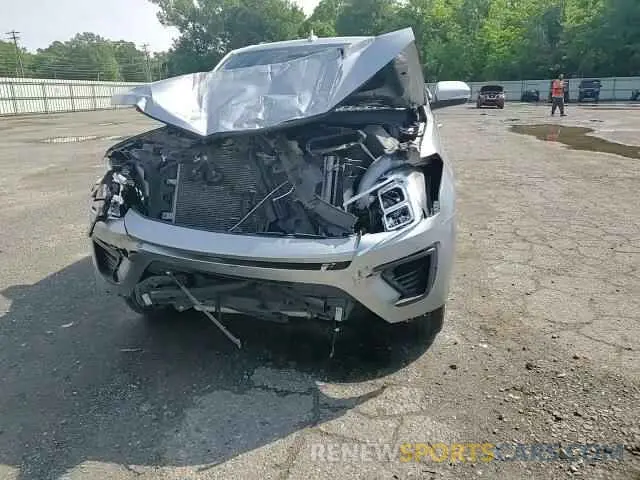 15 Photograph of a damaged car 1FMJU1HT2LEA27006 FORD EXPEDITION 2020
