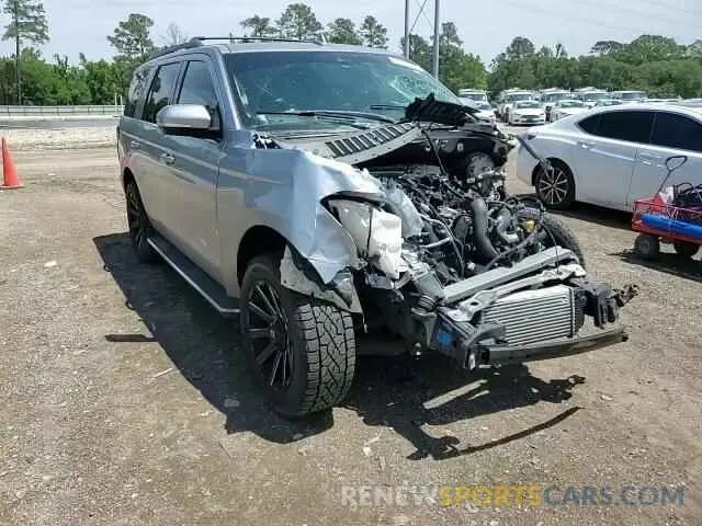 15 Photograph of a damaged car 1FMJU1HT4LEA07159 FORD EXPEDITION 2020