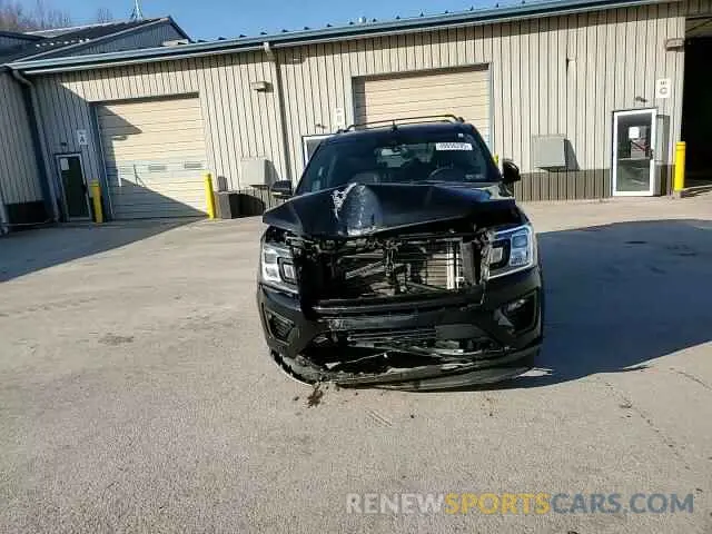 15 Photograph of a damaged car 1FMJU1JT1LEA40968 FORD EXPEDITION 2020