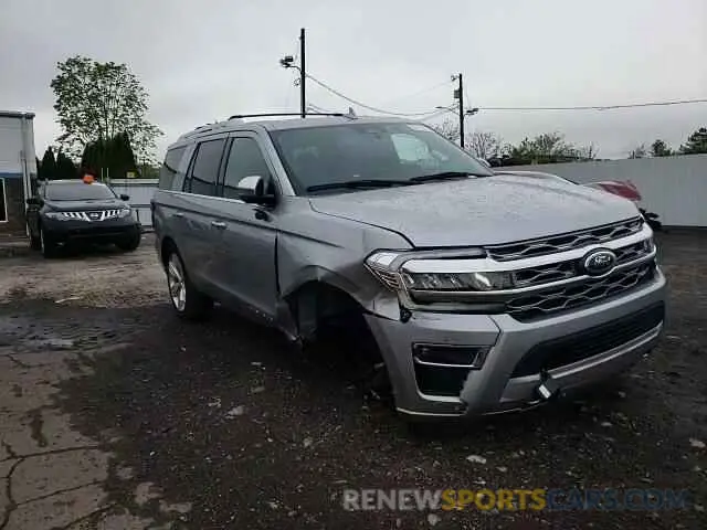 15 Photograph of a damaged car 1FMJU1M8XPEA41498 FORD EXPEDITION 2023