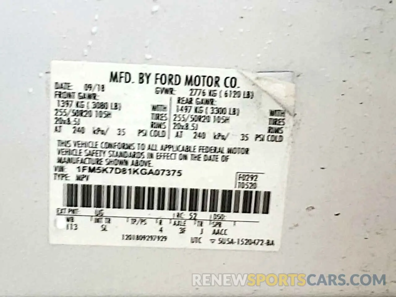 14 Photograph of a damaged car 1FM5K7D81KGA07375 FORD EXPLORER 2019