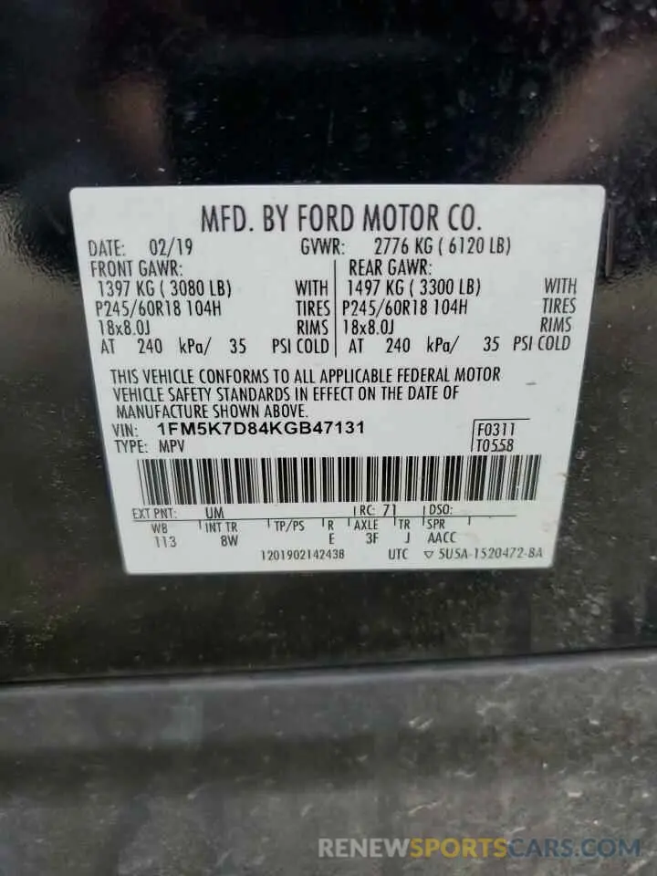 14 Photograph of a damaged car 1FM5K7D84KGB47131 FORD EXPLORER 2019