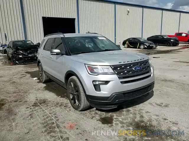 14 Photograph of a damaged car 1FM5K7DH6KGA95131 FORD EXPLORER 2019