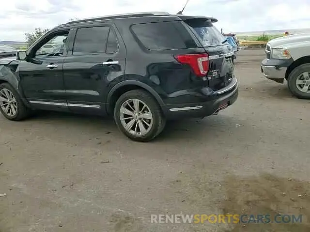 14 Photograph of a damaged car 1FM5K7F80KGB41579 FORD EXPLORER 2019