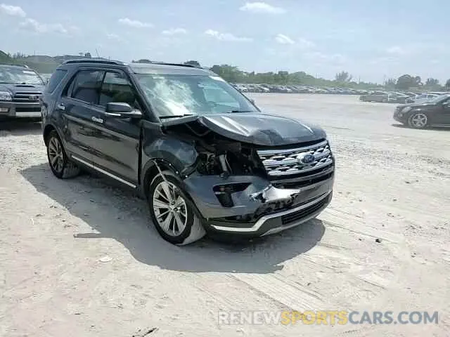 14 Photograph of a damaged car 1FM5K7F86KGB13057 FORD EXPLORER 2019