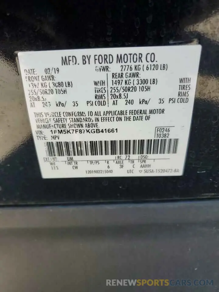 15 Photograph of a damaged car 1FM5K7F87KGB41661 FORD EXPLORER 2019