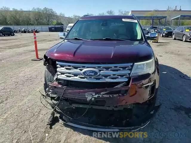 15 Photograph of a damaged car 1FM5K7FHXKGA77289 FORD EXPLORER 2019