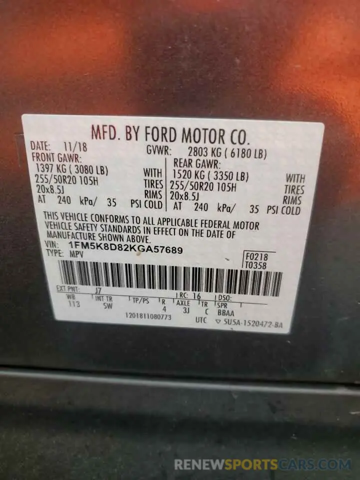 13 Photograph of a damaged car 1FM5K8D82KGA57689 FORD EXPLORER 2019