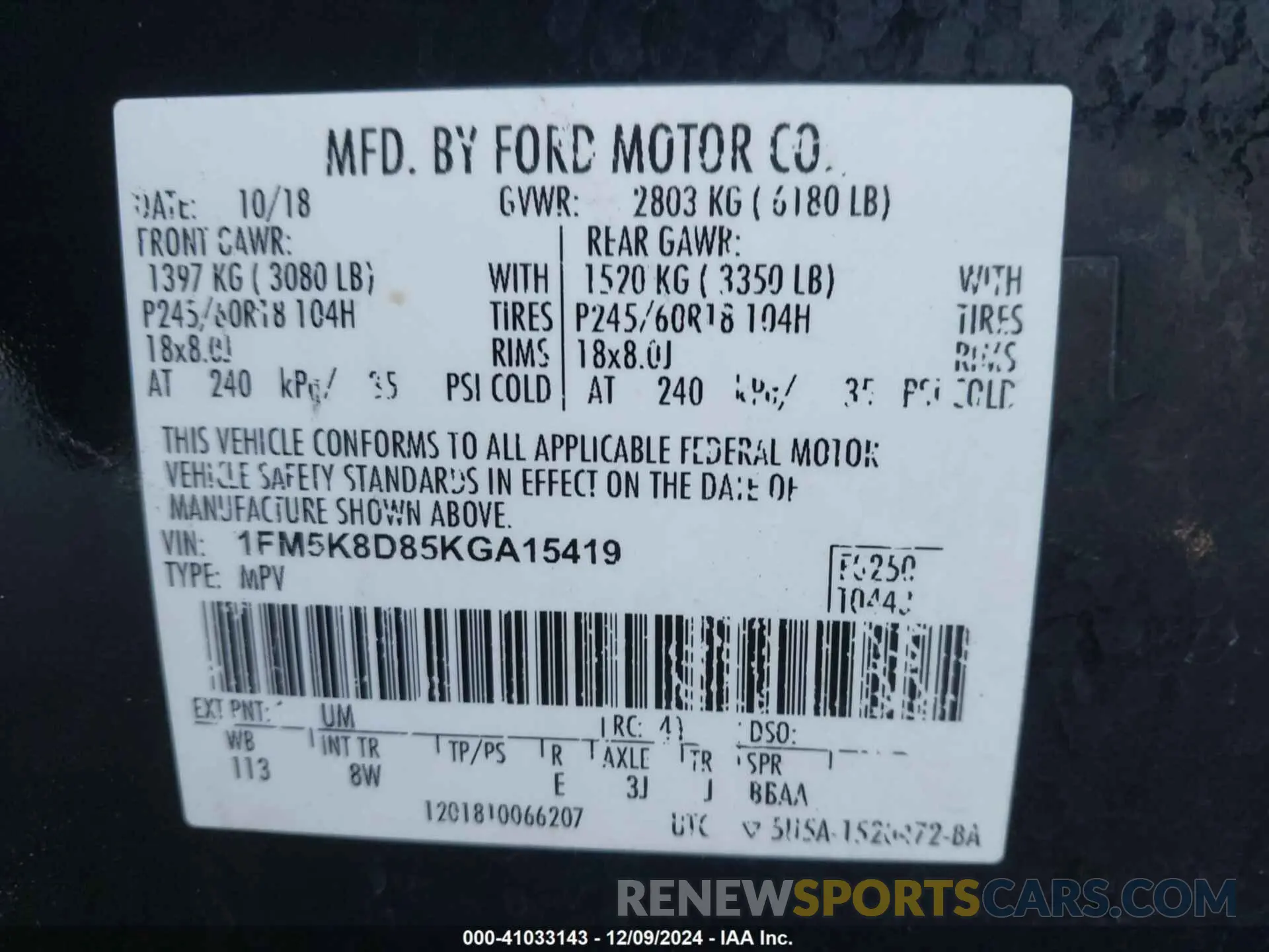 9 Photograph of a damaged car 1FM5K8D85KGA15419 FORD EXPLORER 2019