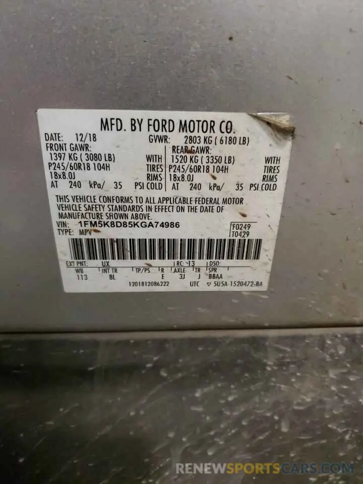 13 Photograph of a damaged car 1FM5K8D85KGA74986 FORD EXPLORER 2019
