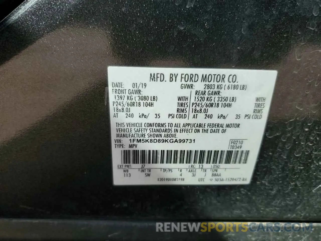 16 Photograph of a damaged car 1FM5K8D89KGA9973X FORD EXPLORER 2019