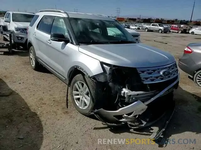 12 Photograph of a damaged car 1FM5K8D8XKGB47205 FORD EXPLORER 2019