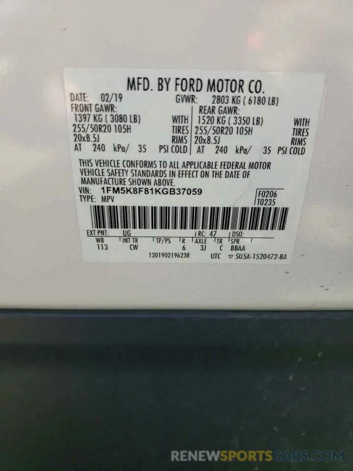 13 Photograph of a damaged car 1FM5K8F81KGB37059 FORD EXPLORER 2019