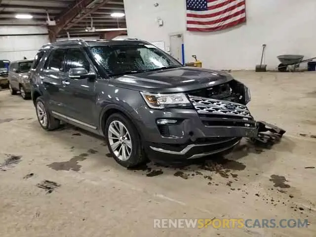 12 Photograph of a damaged car 1FM5K8F83KGB47768 FORD EXPLORER 2019