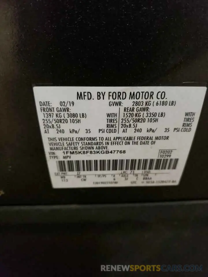 15 Photograph of a damaged car 1FM5K8F83KGB47768 FORD EXPLORER 2019