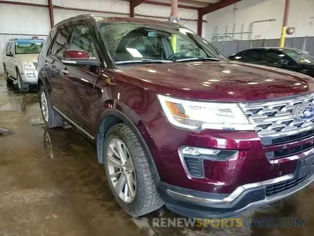 15 Photograph of a damaged car 1FM5K8F88KGA82707 FORD EXPLORER 2019