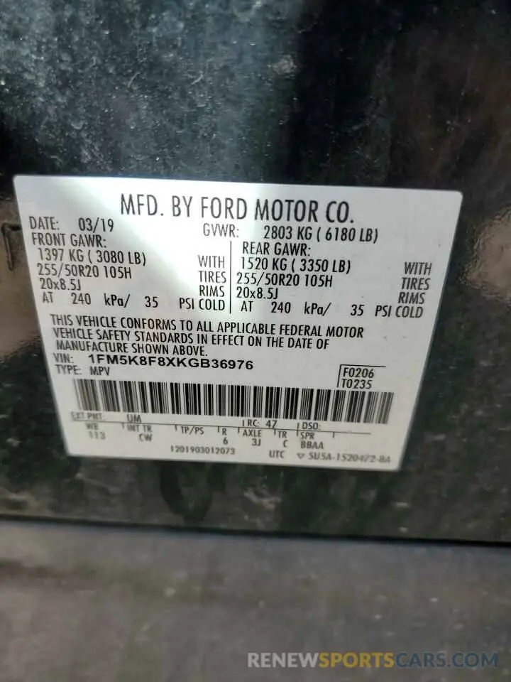 13 Photograph of a damaged car 1FM5K8F8XKGB36976 FORD EXPLORER 2019
