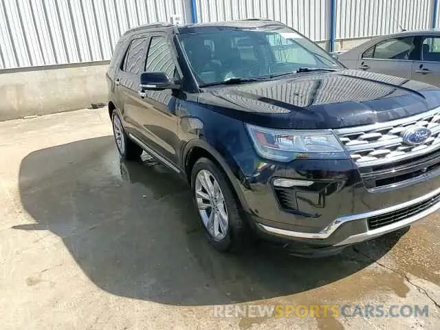 14 Photograph of a damaged car 1FM5K8F8XKGB36976 FORD EXPLORER 2019