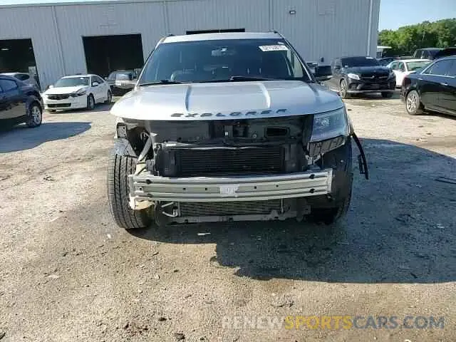 15 Photograph of a damaged car 1FM5K8GT3KGB41679 FORD EXPLORER 2019