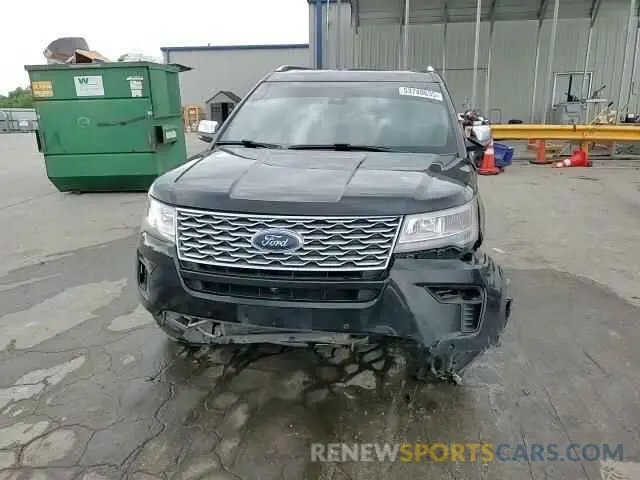 15 Photograph of a damaged car 1FM5K8HT7KGA21995 FORD EXPLORER 2019