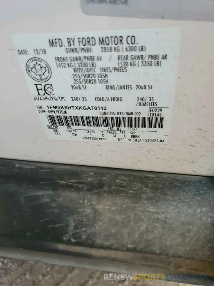 13 Photograph of a damaged car 1FM5K8HTXKGA78112 FORD EXPLORER 2019