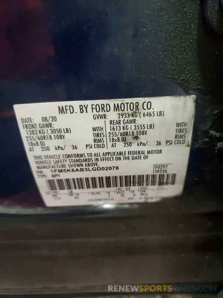 13 Photograph of a damaged car 1FM5K8AB3LGD02078 FORD EXPLORER 2020