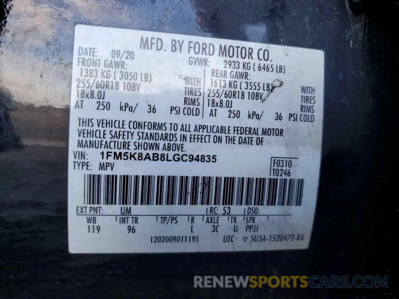 12 Photograph of a damaged car 1FM5K8AB8LGC94835 FORD EXPLORER 2020